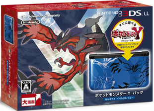 3DS XL Pokémon X et Pokémon Y Bleue avec Pokémon Y
