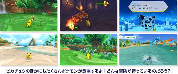 News PokéPark Pikachu's Aventures ! 684