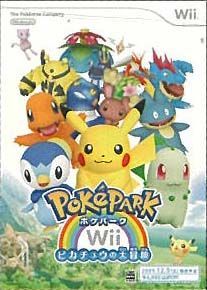 News PokéPark Pikachu's Aventures ! 691