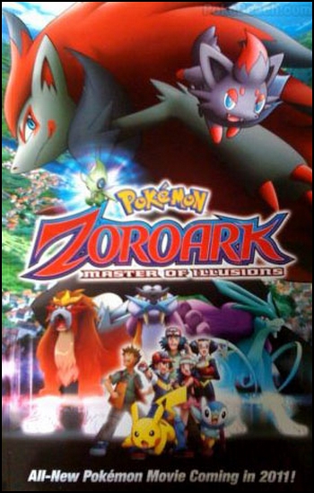 Film Pokemon 13 394