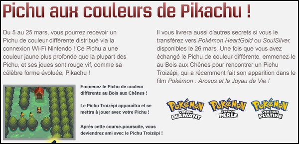 Pichu aux couleurs de Pikachu et Pichu Troizepi 63