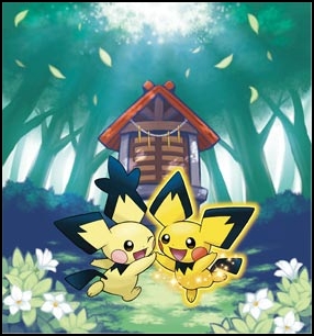 Pichu aux couleurs de Pikachu et Pichu Troizepi 66