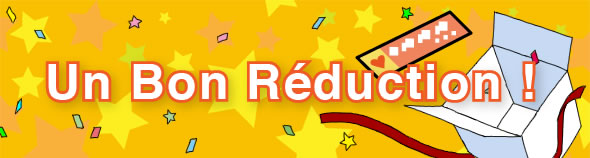 Comment avoir des coupons pokemon x