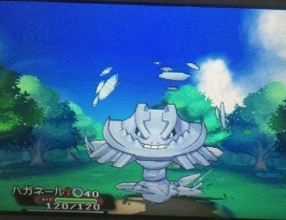 comment avoir oniglali dans saphir alpha