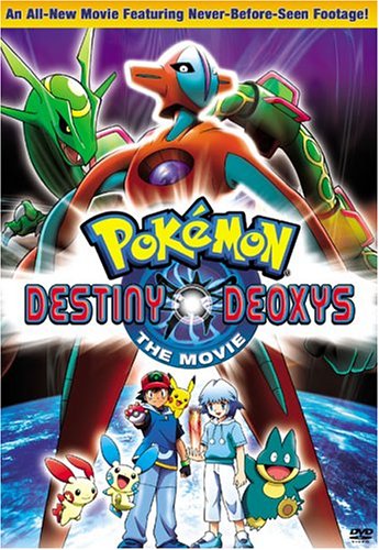 VIDEO DEOXYS video deoxys: