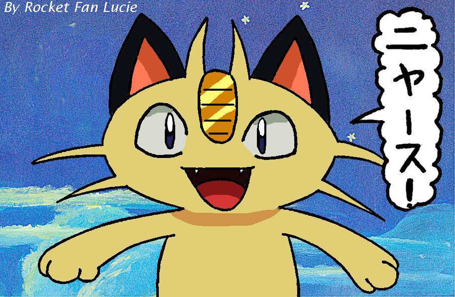http://www.pokebip.com/pokemon/membres/galeries/1311358223001246000.jpg