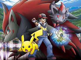 Film Pokemon 13 Pokemon-film13-276