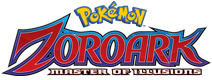 Film Pokemon 13 Zoroark-movie-logo