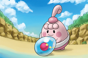 comment avoir un oeuf de salameche