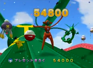 pokepark 1 comment avoir deoxys