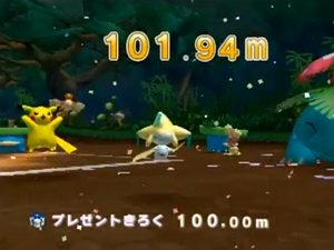 pokepark 1 comment avoir deoxys