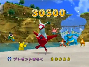 comment avoir 300 points wii