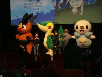 Film Pokemon 13 4