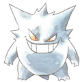 Avatar du membre
