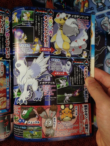 Méga Pharamp, Méga Absol, Mêekuru, Horubii et Dedenne !