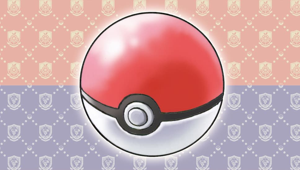 Pokemon Ecarlate : un DLC avec une fonctionnalité très appréciée ?