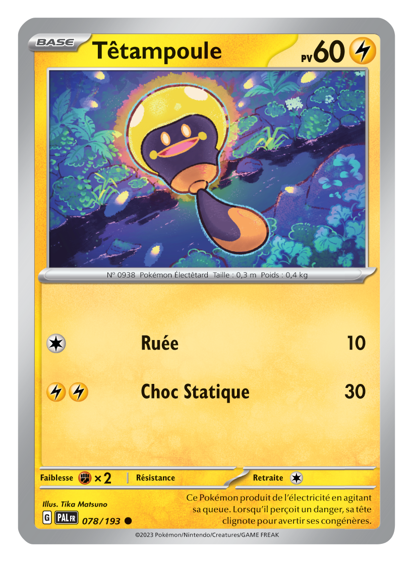 Cartes Pokémon. Découvrez en exclusivité quatre nouvelles cartes