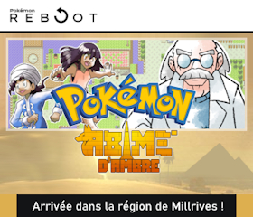 Arrivée dans la région de Millrives : Héros, Prof et Rival 