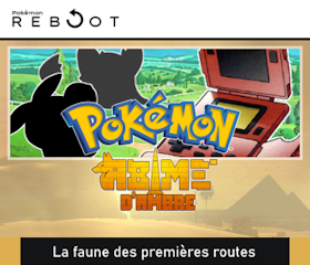 Pokédex II : Les Pokémon régionaux-like