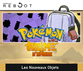 Les Nouveaux Objets d'Abime d'Ambre