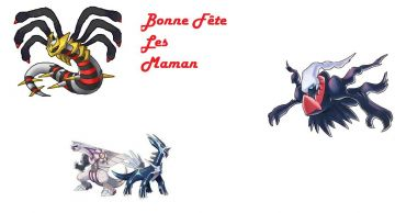 Bonne fête des Mère ^^