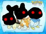 les trois pokémon mystere