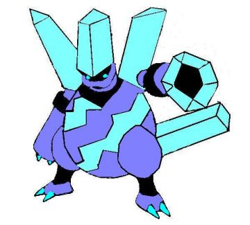 glaçanon