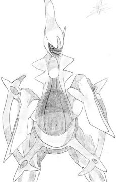 arceus