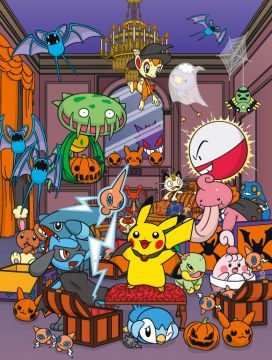 halloween