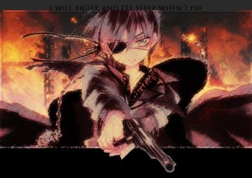 Ciel Phantomhive