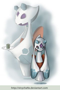 Momartik