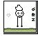 ***Baudrive en tamagotchi***