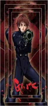 GANTZ 