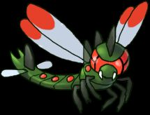 yanmega