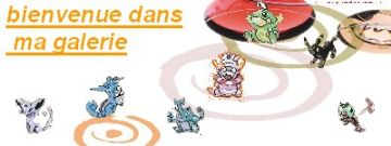 galerie