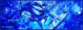 la glace non