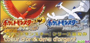 pokemon version coeur d'or et ame d'argent sortie au japon le 12 septembre 2009 et en france 2010