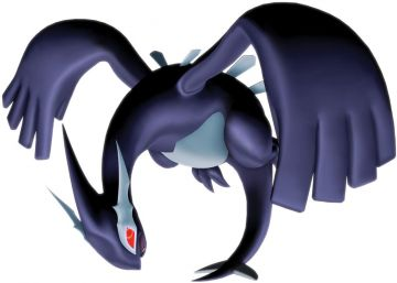 Lugia obscure