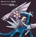 dialga vs palkia