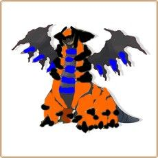 giratina un puissant pokemon