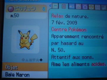 Pikachu do onemuri