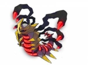 giratina nouvelle forme