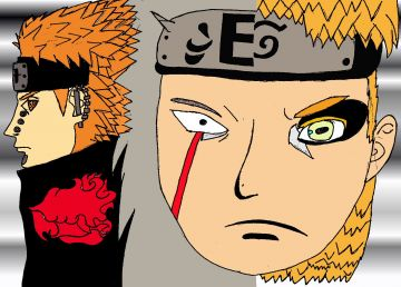 Haine [Old]