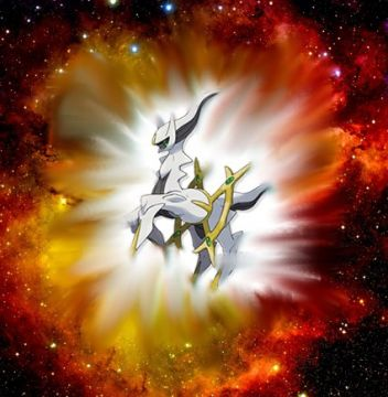 Arceus entrant dans une gallaxie