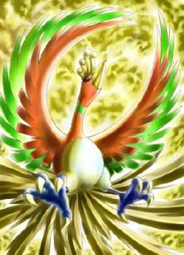 trop classe nn