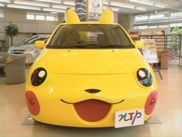 Ma voiture Pikachu !!!