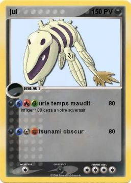 CARTE RARE