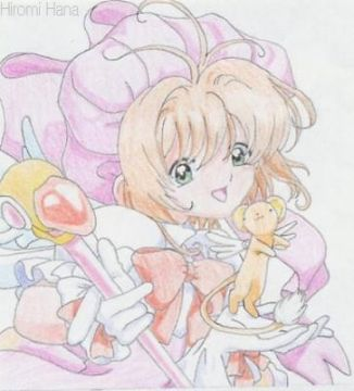 Sakura card captor. ~