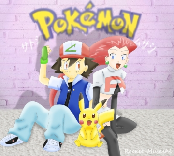 °E34° Aim to be a Pokémon Master!