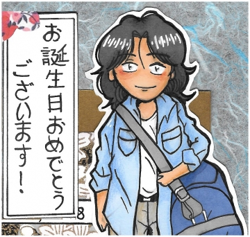 °E57° Joyeux anniversaire à Kenzô Tenma et Naoki Urasawa!!